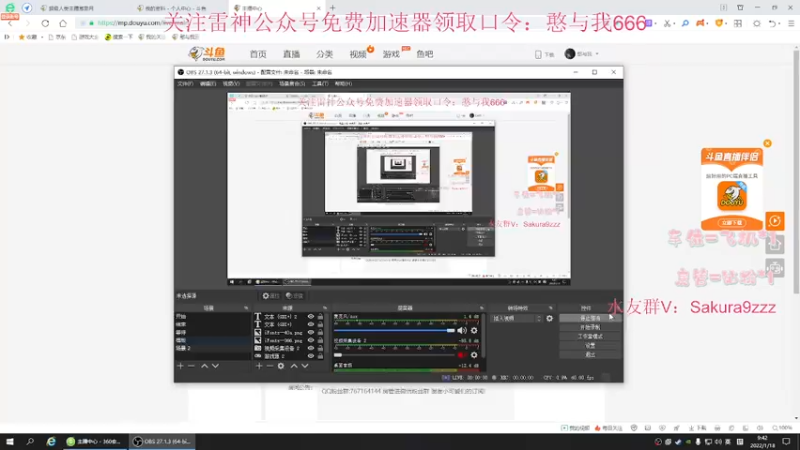 【2022-01-18 09点场】憨与我：【憨憨】世界前20 有车位！