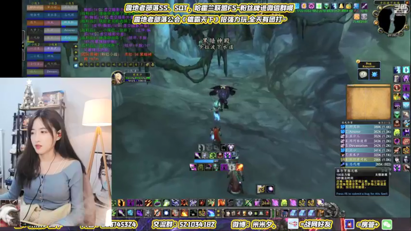 【2022-01-12 21点场】米米夕殿下：米：PTR，蛋总他做错了什么~❤️