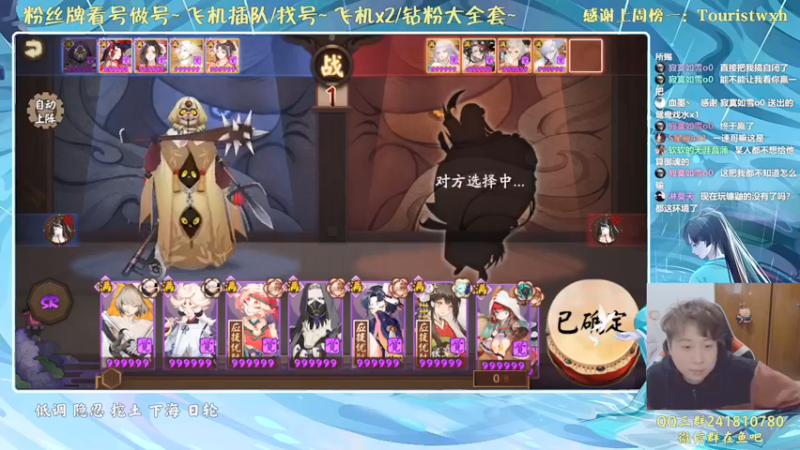 【2022-01-20 21点场】血墨丶：来这里开心就好了 169372