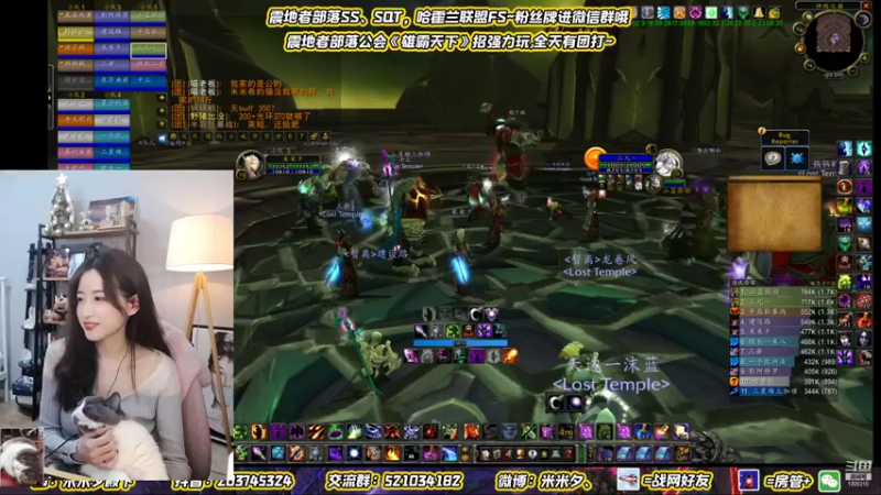 【2022-01-11 21点场】米米夕殿下：米：PTR，蛋总他做错了什么~❤️