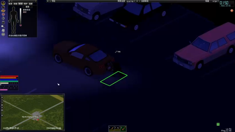 【2022-01-21 11点场】寅子：来梦幻新诛仙抢3080显卡