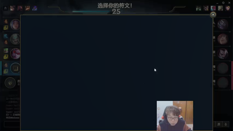 【2022-01-21 01点场】血墨丶：来这里开心就好了 169372