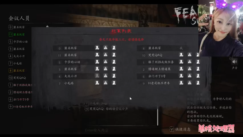 【2022-01-21 07点场】小玛嘉i：屠边真好玩