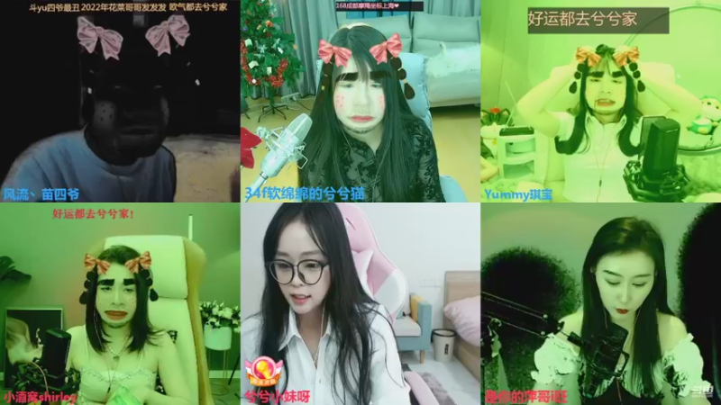 【2022-01-21 00点场】34f软绵绵的兮兮猫：（上海）生活美好，未来可期