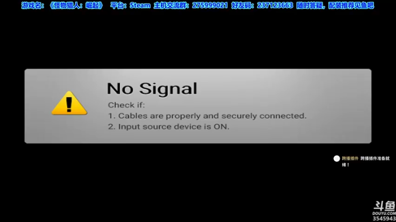 【2022-01-19 18点场】真新镇丨皮皮智：怪猎之友，问必答，一起起飞。怪物猎人崛起