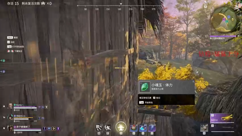 【2022-01-21 18点场】酸酸酸奶君：酸奶:直接进行一个无尘