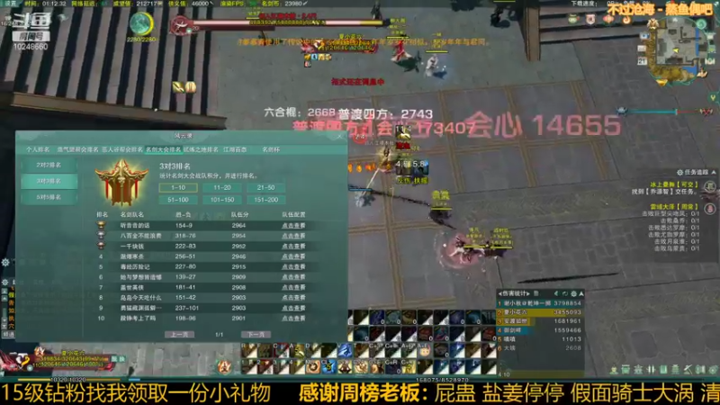 【2022-01-21 01点场】夏小花六：秃花歌之重启