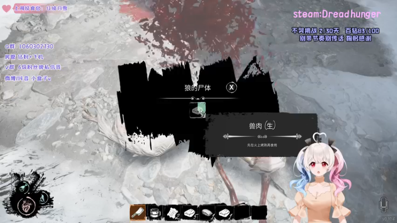 【2022-01-21 03点场】小盒子u：吃垮这群海豹！#小盒子•ิ◡•