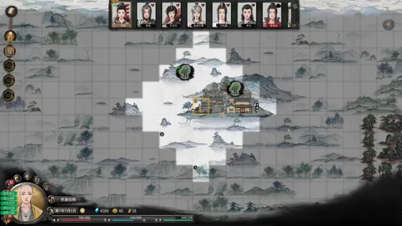 【2022-01-20 21点场】主播阿稳：鬼谷昊天眼版本.火拳