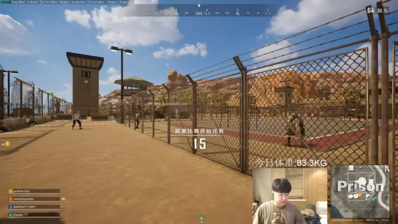 【4AM小海xx丶】：头甲给你，不要拉我了