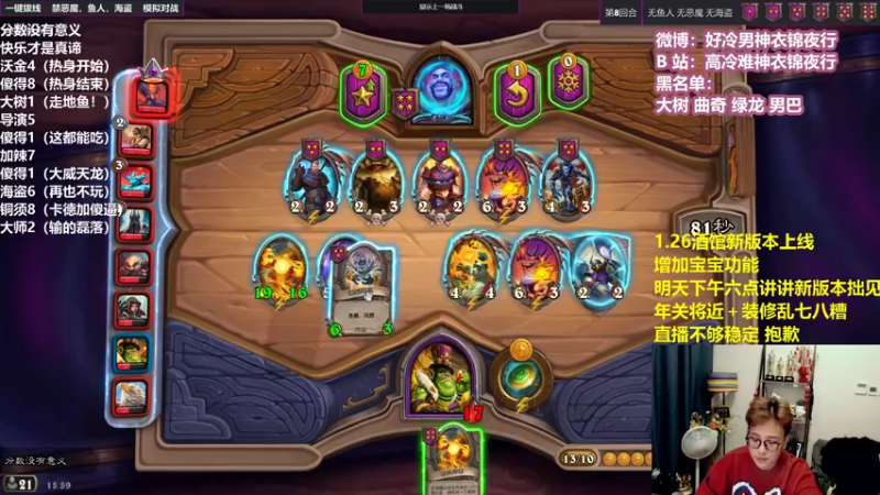 【2022-01-21 15点场】衣锦夜行：欢迎来到微软游戏直播间