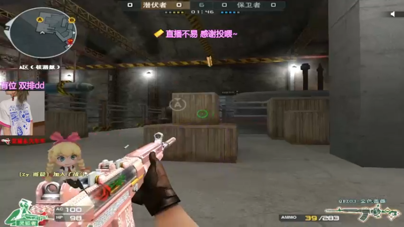 【2022-01-20 22点场】火力cpp：南部：只会冲锋的小肥婆