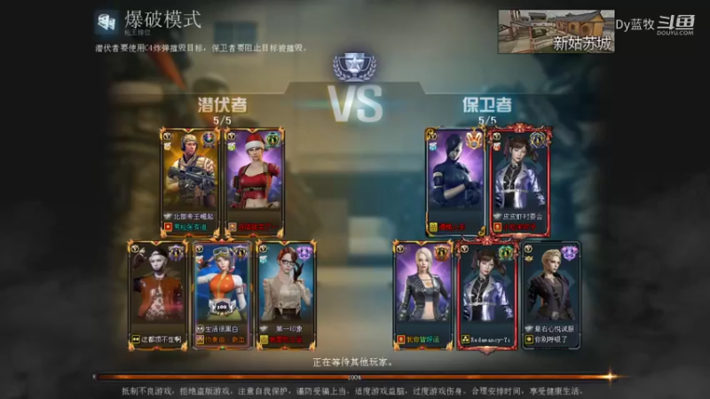 精彩时刻 20220121 15点场