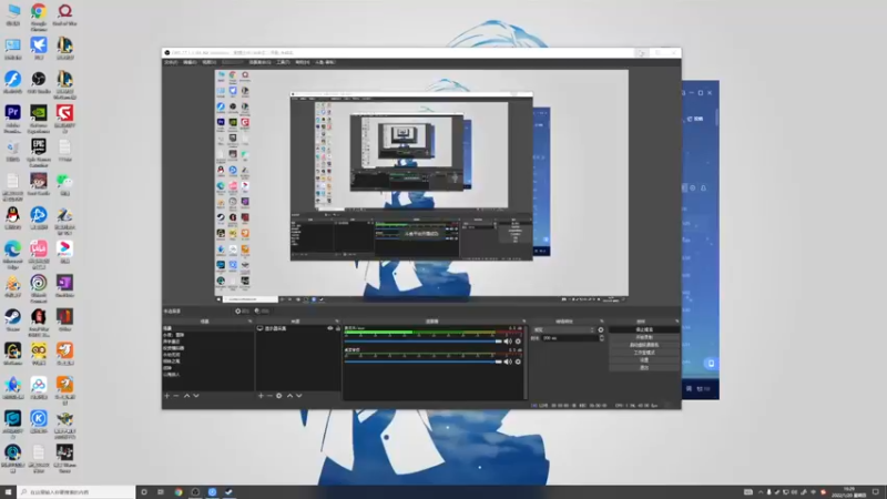 【2022-01-20 16点场】春秋冫：主机游戏《战神4pc版》秋掌柜的游戏客栈