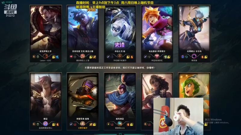 【智勋勋勋勋】：14-2男刀，你来保护一下我，我想一打五