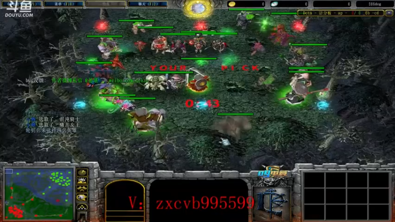 【599zxcv】：明星赛解说，提高一下观感