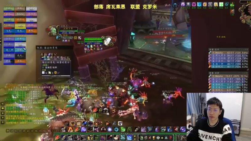 【狂人与風】：专心刷怪干正事