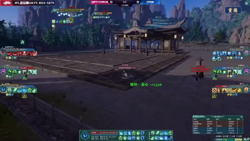 薅完羊毛就跑