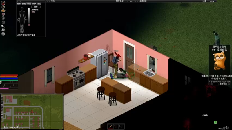 【2022-01-21 21点场】寅子：来梦幻新诛仙抢3080显卡