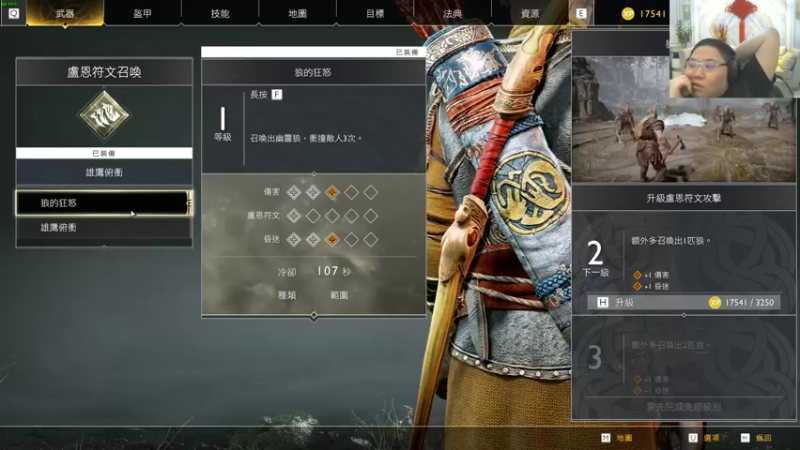 【2022-01-21 05点场】即将拥有人鱼线的PDD：直接干到明早上飞机