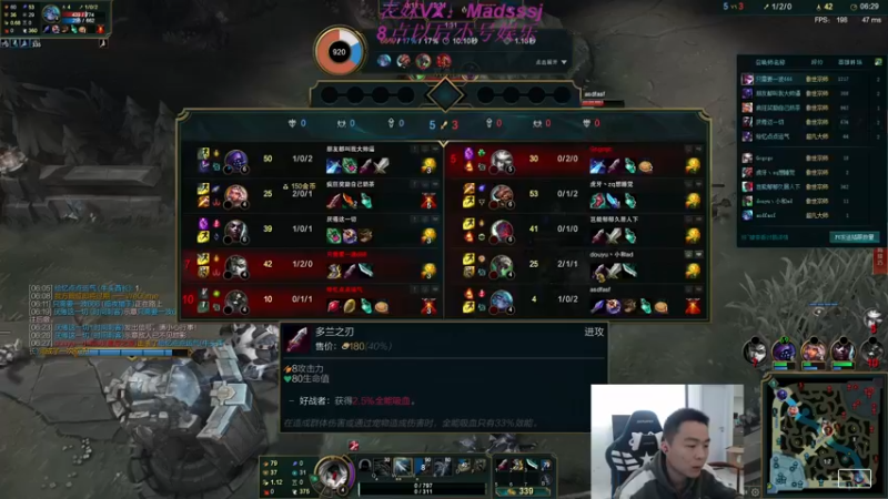 【2022-01-21 16点场】暗夜猎手光头强：第一vn：今天又是挨打的一天