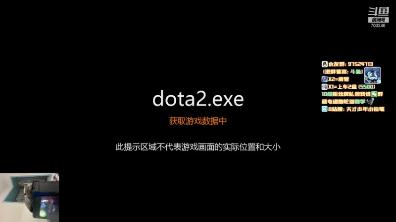 【2022-01-20 19点场】小铅笔HB：无dodo，玩会fgo活动