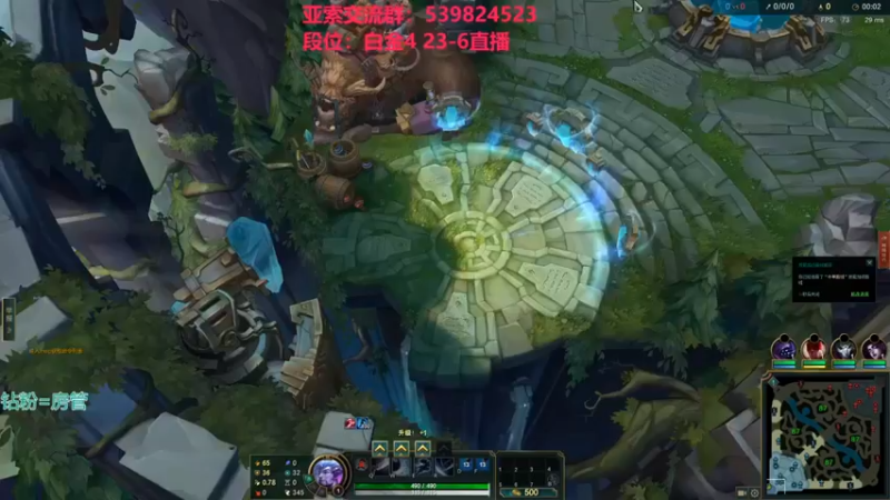 【凉风亚索yasuo】：11-1亚索，carry一波，先把优势打出来