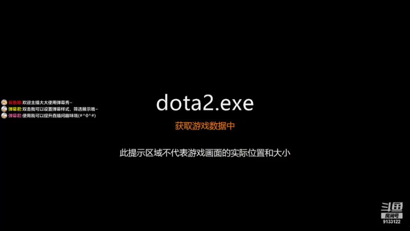 【2022-01-14 21点场】尔夏先生：技能征召之路