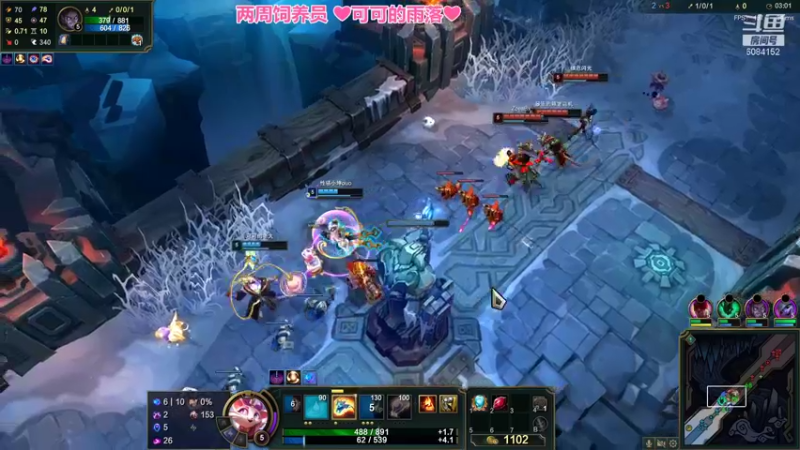 【2022-01-21 00点场】最初的可可：快乐的小辅助