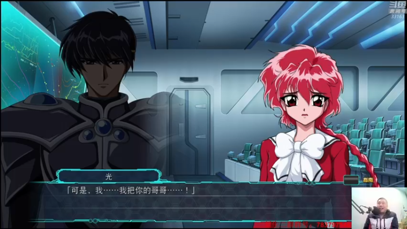 【2022-01-20 23点场】真虎龙王：机战：快递好像也要停了。