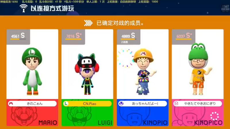 【白白的胖胖呀】：到头来还不是我的？