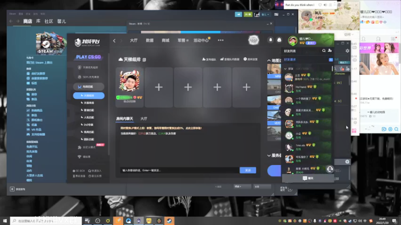 【2022-01-20 20点场】馨儿MIRANDA：【馨儿】牙发双缝王