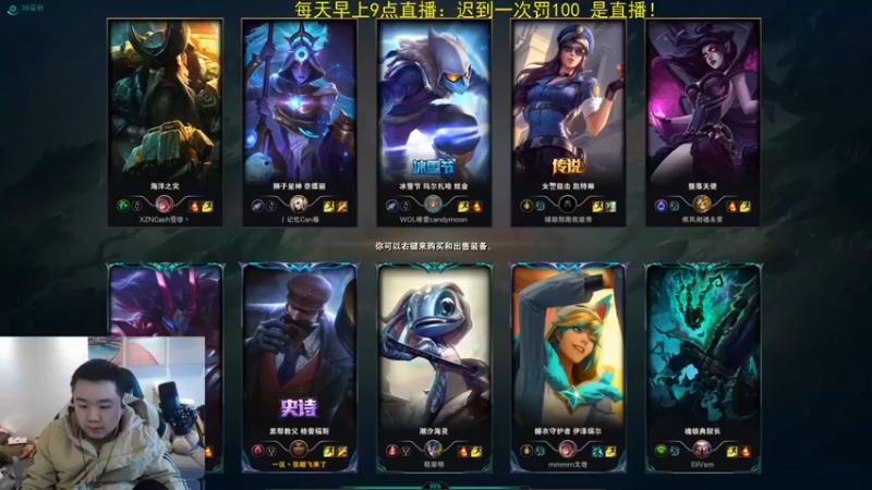【网友张顺飞】：12-1男枪，水晶都要没了，还不死心