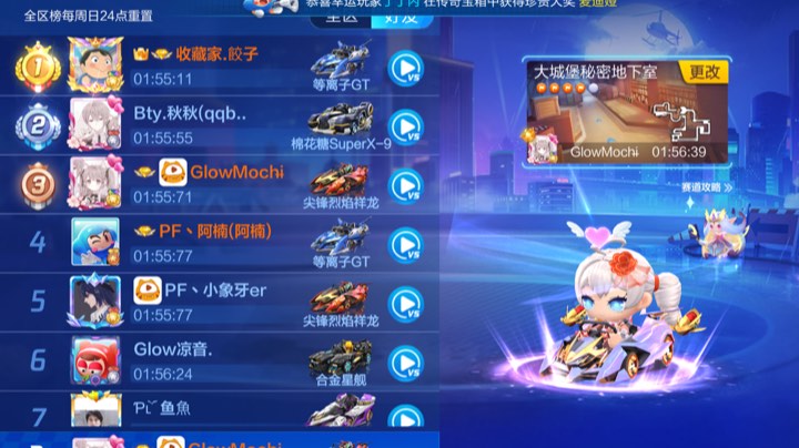 2022.1.19 17点 单挑子&amp;挂机子