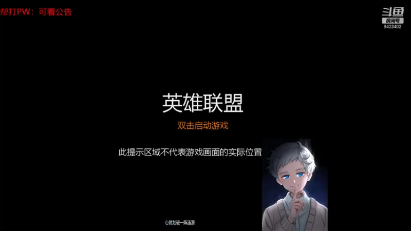 【2022-01-19 10点场】罢南万顷：赛季开始  新的一年2022 开开心心