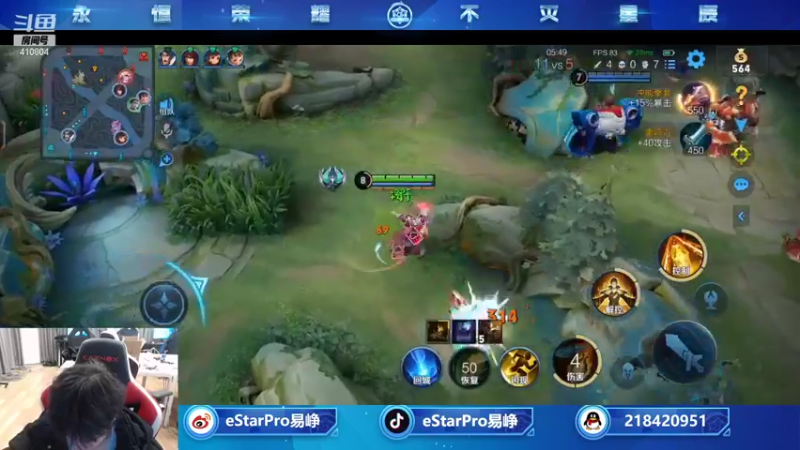 1.18日-直播回放