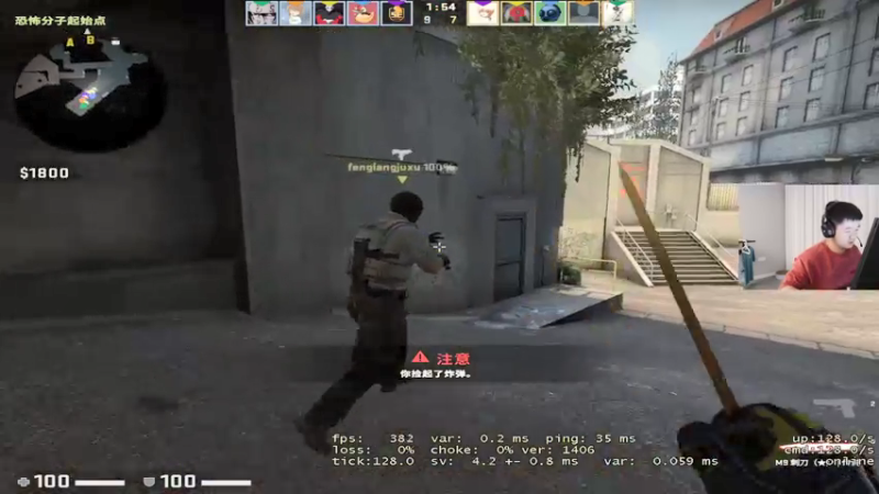 【2022-01-21 00点场】067QAQ：玩游戏,祝家人们天天开心!