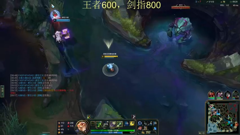 【2022-01-21 18点场】恶霸提莫：我的机会来了！王者冲1000