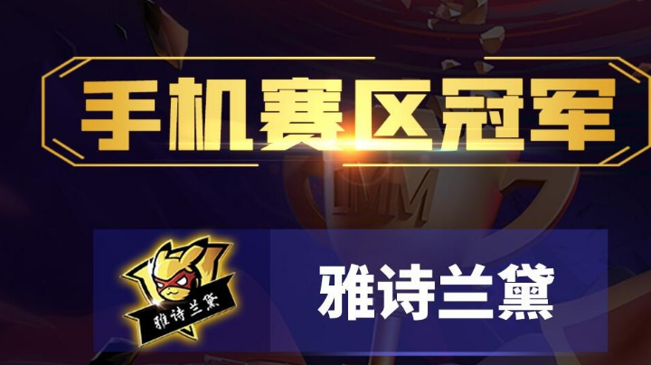 乱斗枪神细节教学，拼细节你也能成大佬