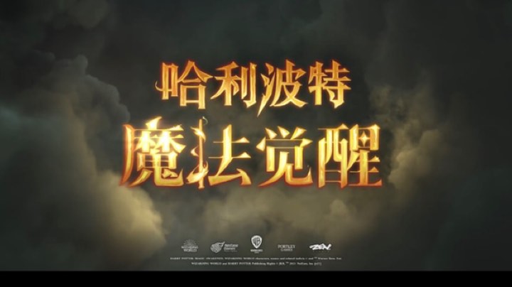 随缘