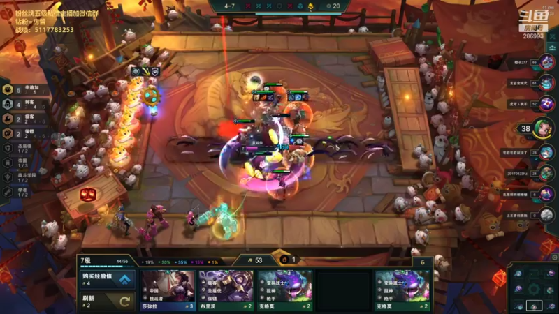 【2022-01-21 18点场】卑微小泽丶：小泽：新版本不公式