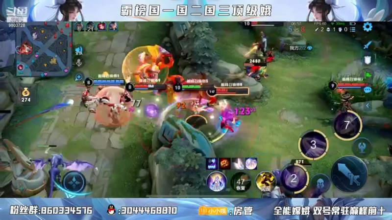 【2022-01-20 22点场】小小娥1：认真冲巅峰！！！