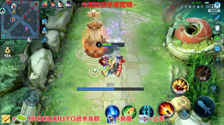 孙尚香精彩单杀