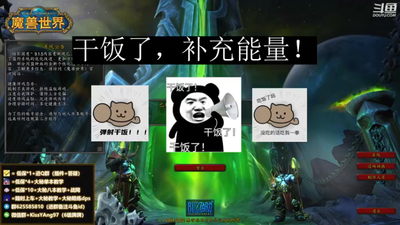 【2022-01-20 13点场】神秘的小羊神：我简直是天才少女狂暴战！
