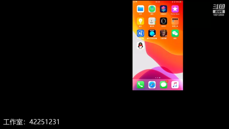 【2022-01-16 00点场】夏童露露：带粉上荣耀 10012556