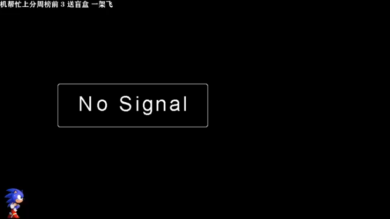 【2022-01-20 09点场】主播索老师：索不彪悍枉少年