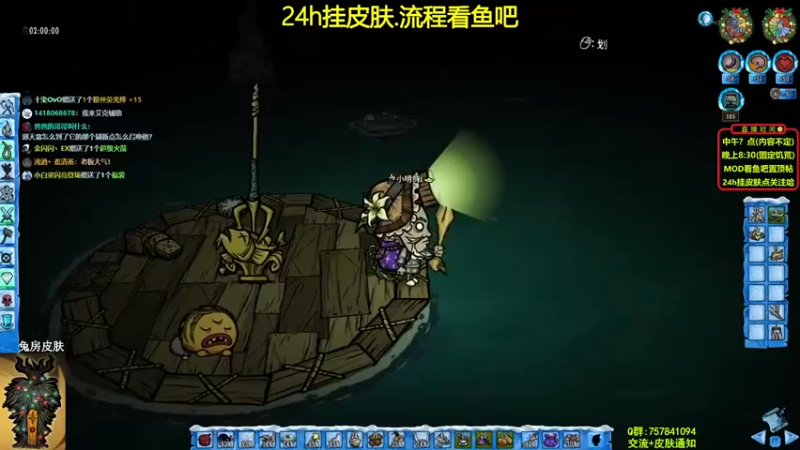 【小明鸽i】：你钓多了，就知道是什么鱼了