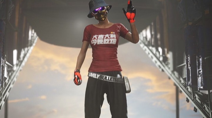 biu