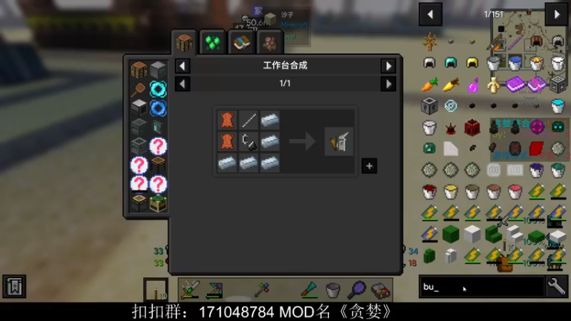 【2022-01-21 19点场】老丶百事：百事 显卡燃烧之贪婪生存