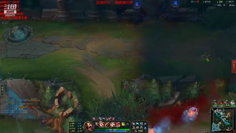 【2022-01-21 20点场】路浩东ouo：你们不配拥有治疗德莱文